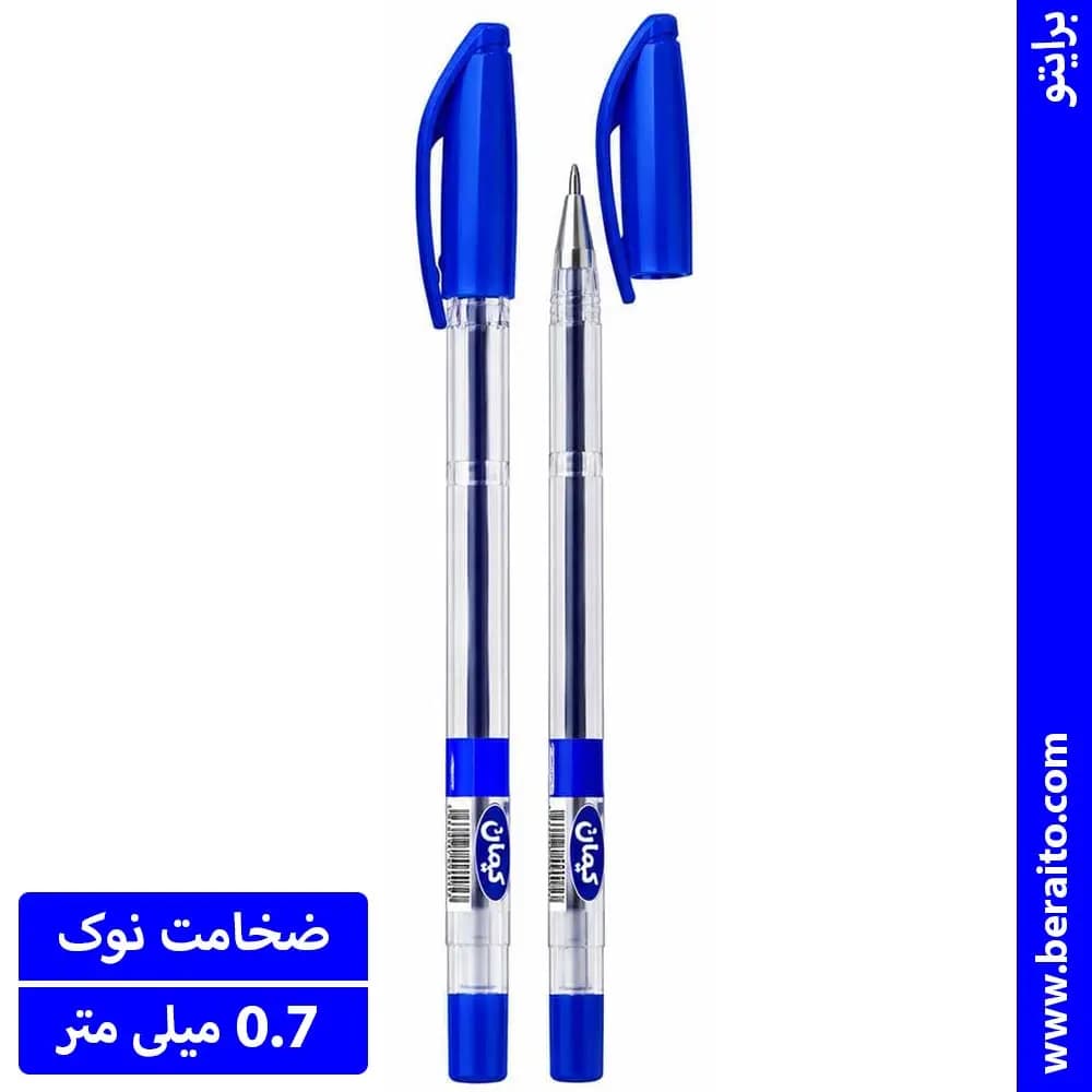 خودکار کیان نوک 0.7 رنگ آبی مدل Kian safa — تصویر ۳