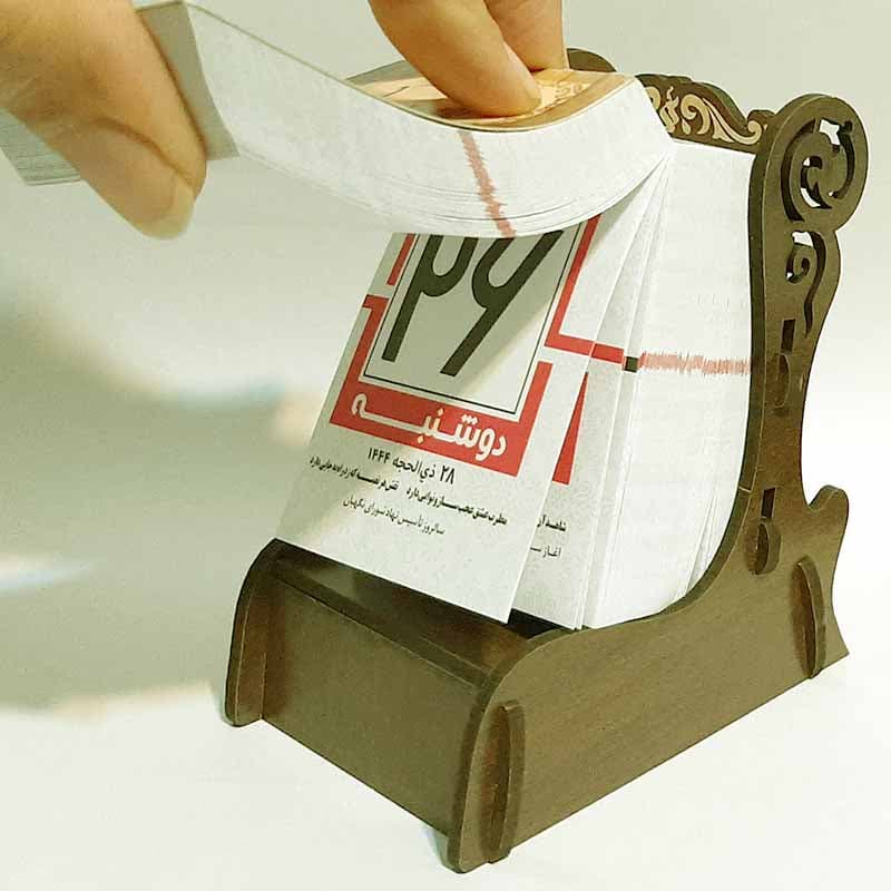 تقویم رومیزی سال 1402 چوبی مینیاتوری مدل روزشمار — تصویر ۶