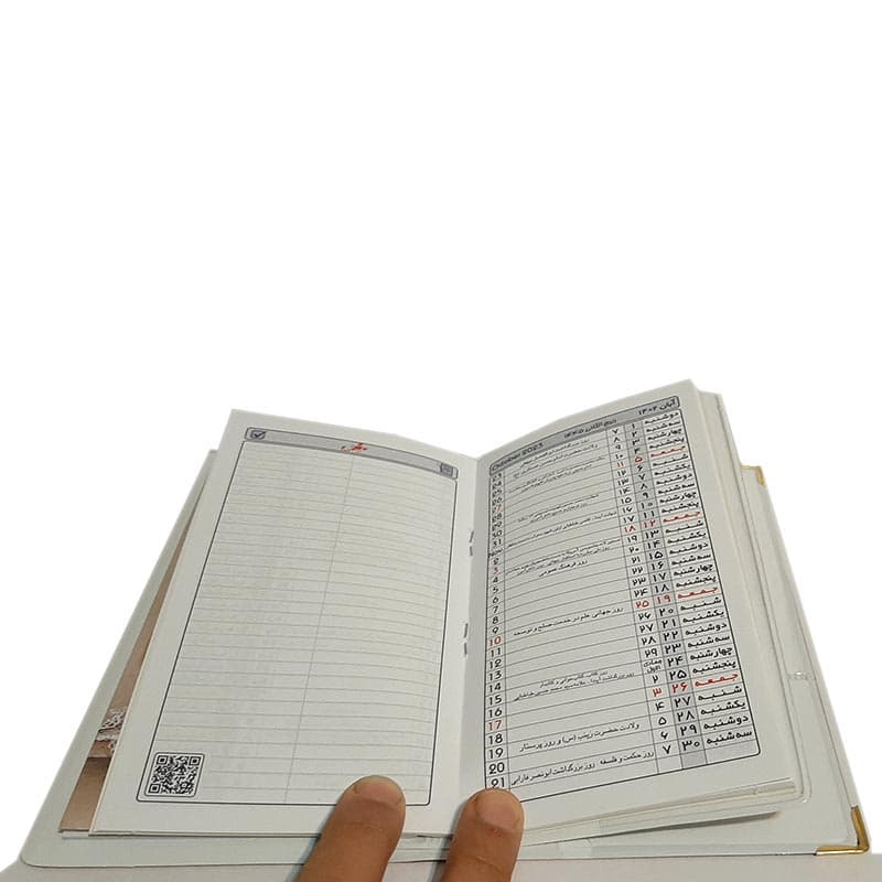 تقویم پالتویی سال 1402 پارس مدل دو لت پایه بلند گوشه فلزی — تصویر ۸