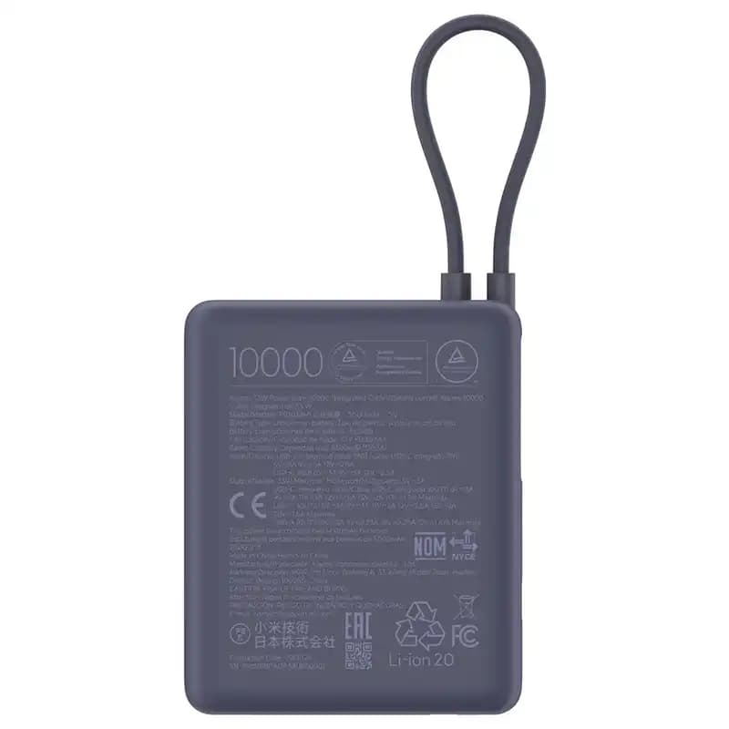 پاوربانک 10000mAh شیائومی توان 33 وات مدل Xiaomi PB1033MI — تصویر ۵