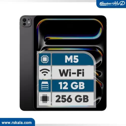 تبلت اپل 13 اینچ مدل iPad Pro M5 2025 Wi-Fi ظرفیت 256 گیگابایت و رم 12 گیگابایت — تصویر ۴