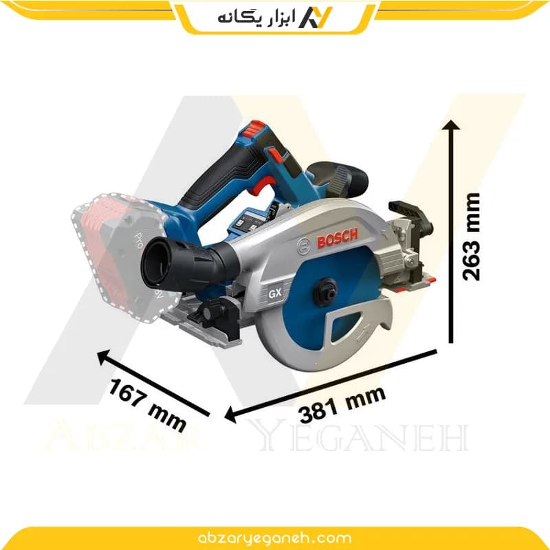 اره گردبر شارژی بوش مدل GKS 18V-57-2 GX Professional