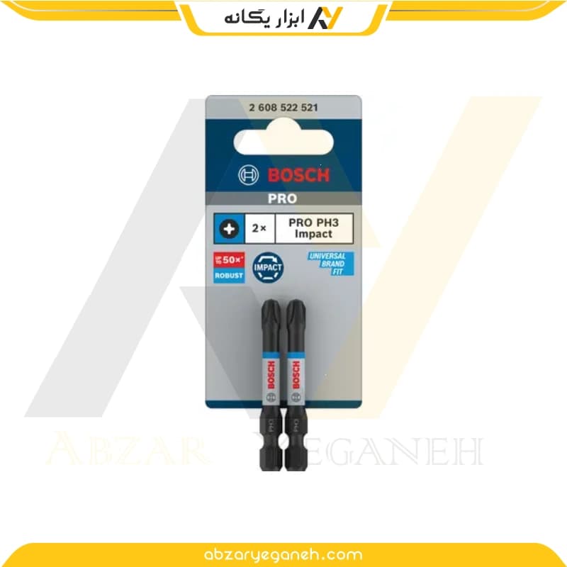 بیت بوش PRO Impact مدل PH3 کد 2608522521