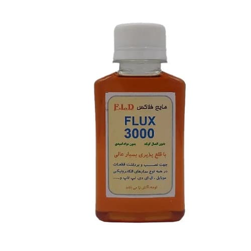 مایع فلکس 120 سی سی FLD3000