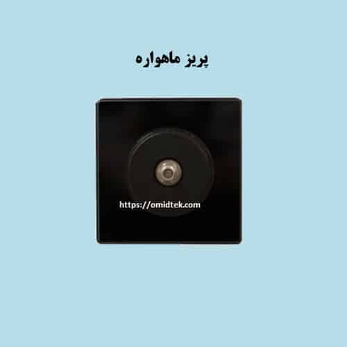 پریز ماهواره سری ECO گیلسا
