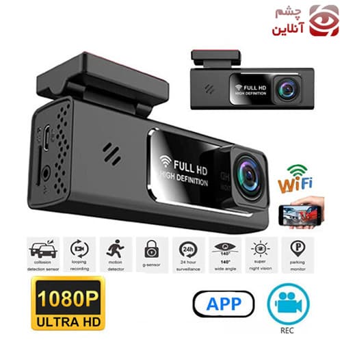 دوربین ثبت وقایع خودرو wifi دار 2k مدل CSB-104 — تصویر ۹