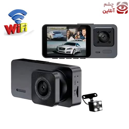 دوربین ثبت وقایع خودرو 3 لنز wifi دار مدل CSB-305