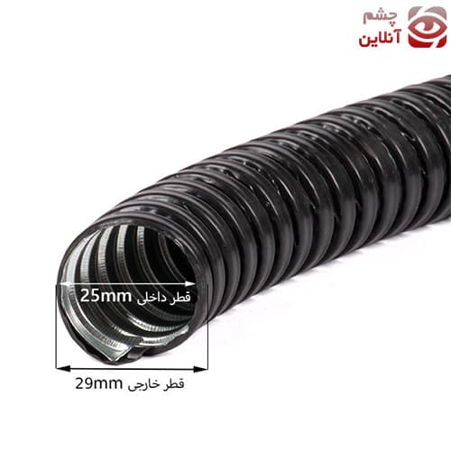 خرطومی فلکسیبل سایز 25 — تصویر ۶