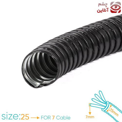 خرطومی فلکسیبل سایز 25 — تصویر ۷