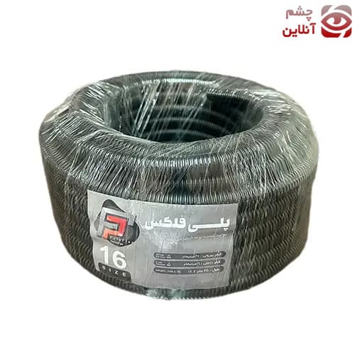 لوله خرطومی پلی اتلین پلی فلکس سایز 16
