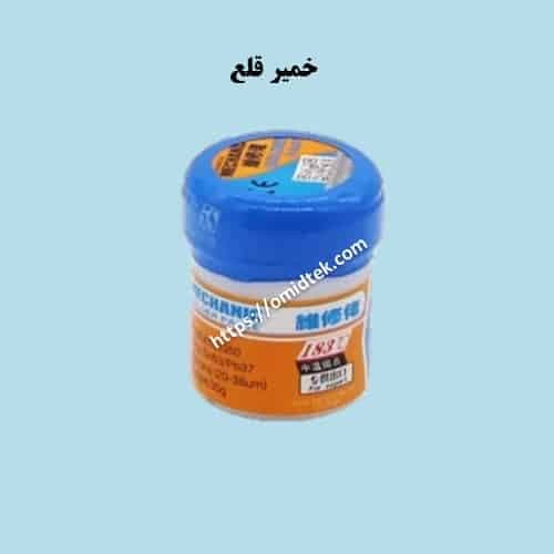 خمیر قلع 35 گرمی قوطی 183 درجه MECHANIC XG50
