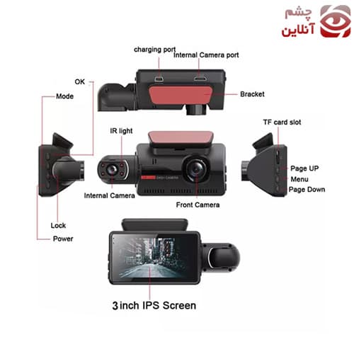 دوربین ثبت وقایع خودرو 2 لنزه TANT-08 — تصویر ۵