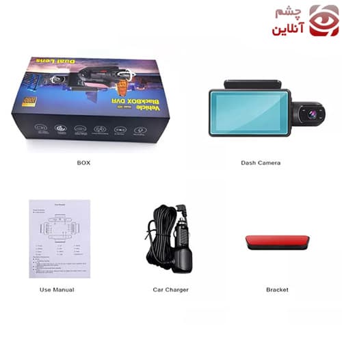 دوربین ثبت وقایع خودرو 2 لنزه TANT-08 — تصویر ۶