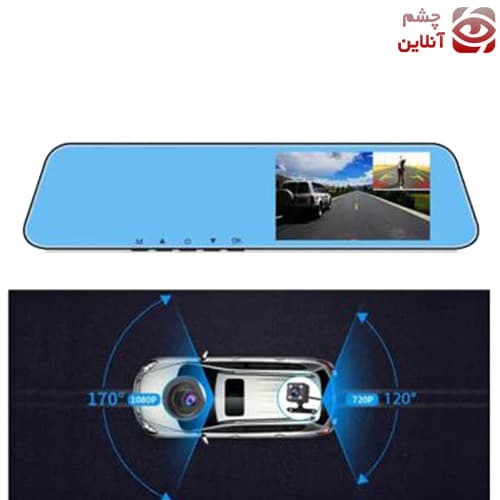 دوربین ثبت وقایع خودرو آینه ای Lm2000 — تصویر ۹