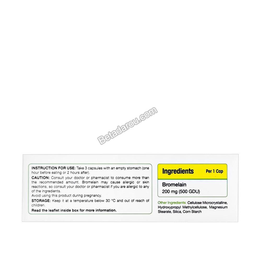 کپسول آناکر ویت اسکای 30 عدد — تصویر ۱۰