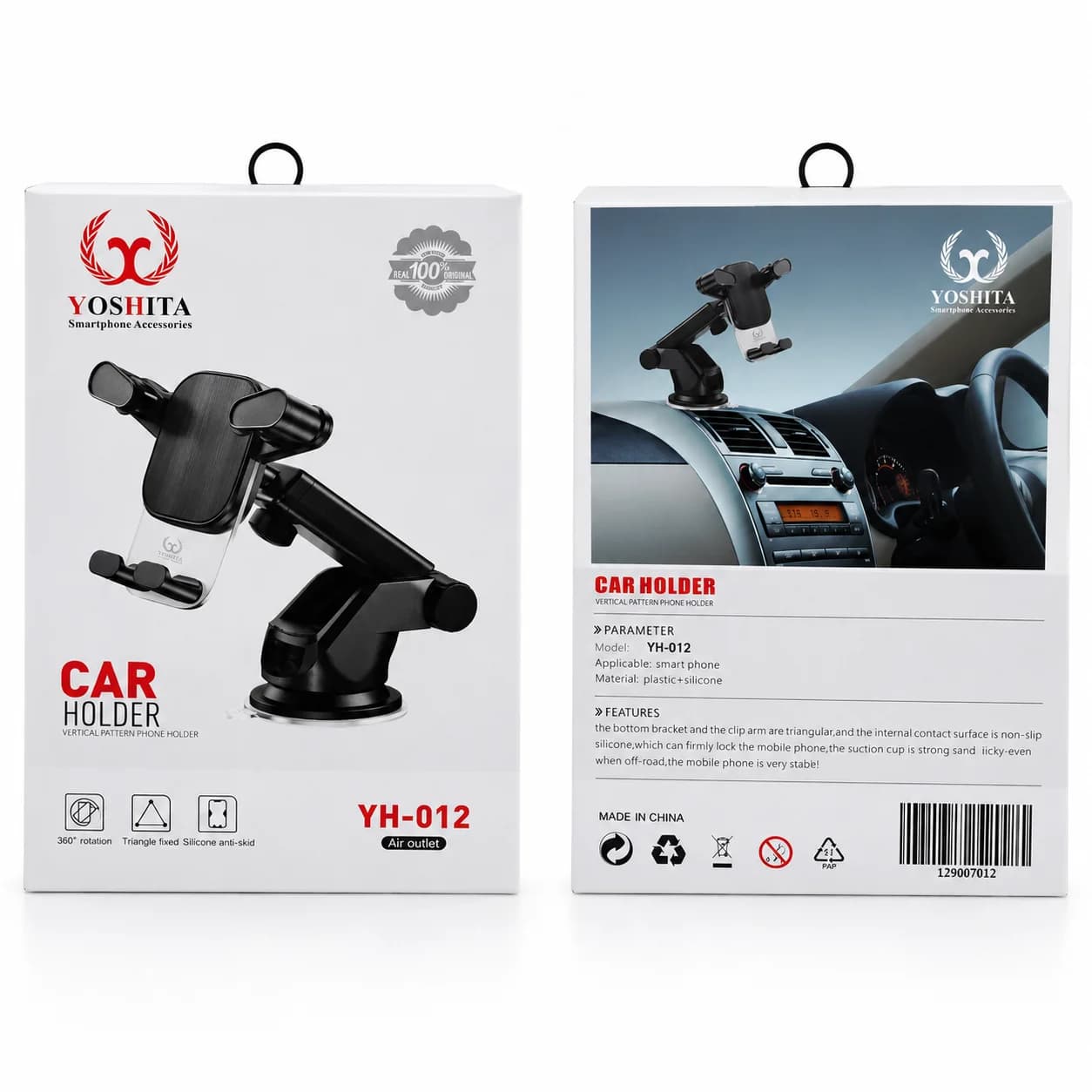 هولدر گوشی موبایل یوشیتا مدل YH-012 — تصویر ۳