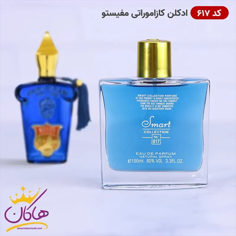 ادکلن اسمارت 617 کازاموراتی مفیستو 100 میل | Smart Collection Casamorati Mefisto