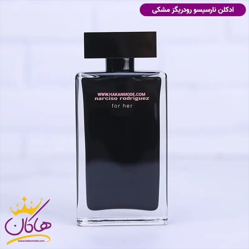 ادکلن نارسیسو رودریگز فور هر مشکی زنانه 100 میل — تصویر ۷