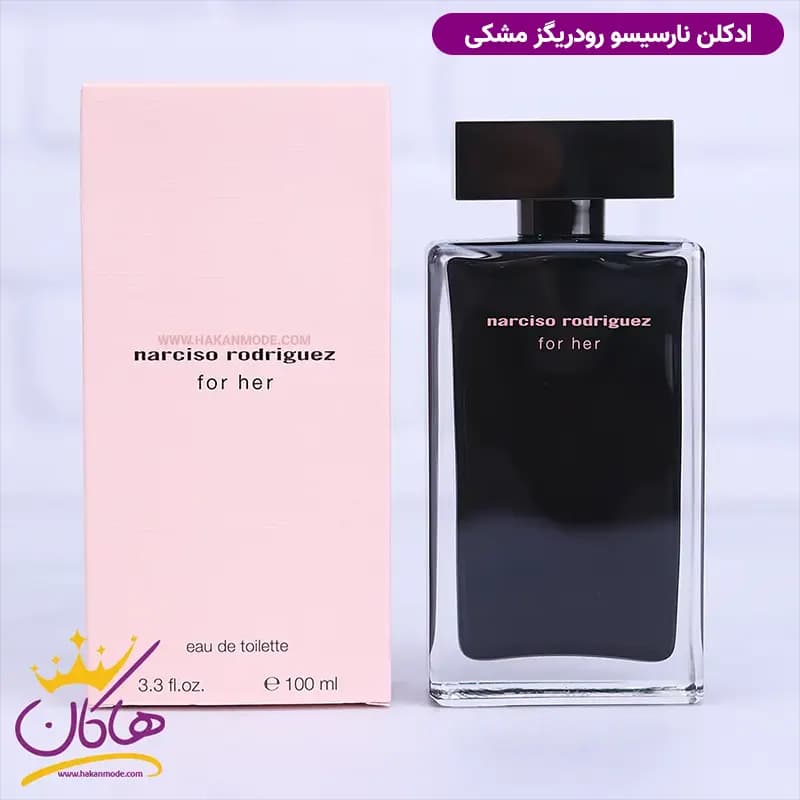 ادکلن نارسیسو رودریگز فور هر مشکی زنانه 100 میل — تصویر ۲