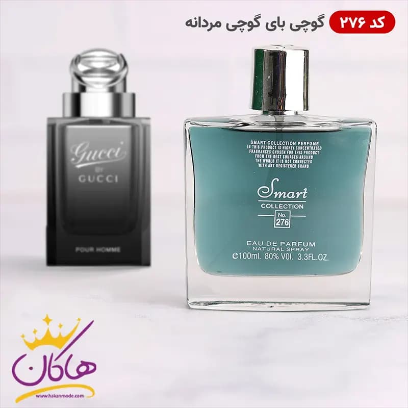 ادکلن اسمارت کالکشن 276 گوچی بای گوچی ۱۰۰ میل | Gucci Pour Homme Smart Collection