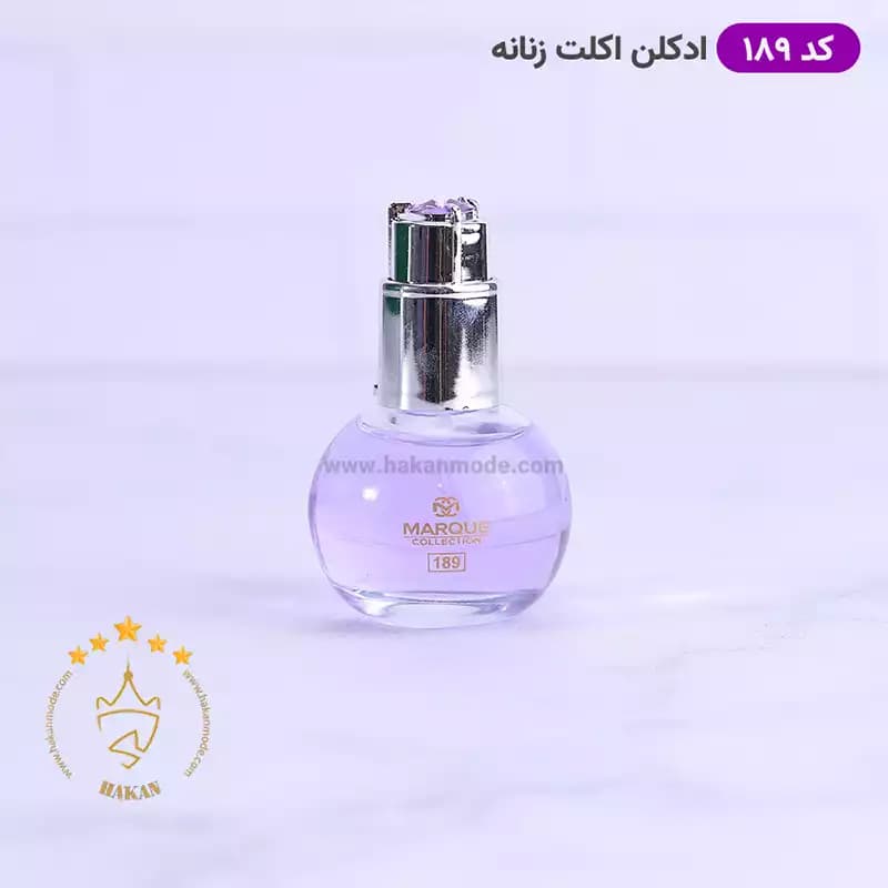 ادکلن مینیاتوری اکلت 189 مارکویی کالکشن 25 میل | Marque Collection Eclat — تصویر ۴