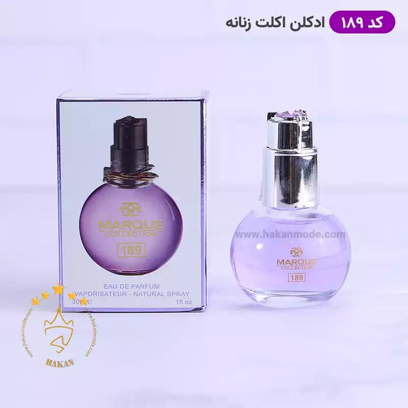 ادکلن مینیاتوری اکلت 189 مارکویی کالکشن 25 میل | Marque Collection Eclat — تصویر ۲