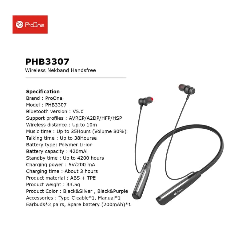 هندزفری گردنی پرووان مدل PHB3307 – همراه با باتری یدکی قابل تعویض — تصویر ۳