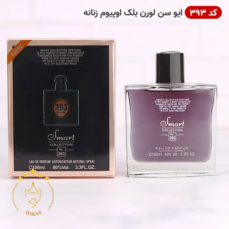ادکلن اسمارت کالکشن 393 ایو سن لورن بلک اوپیوم ۱۰۰ میل — تصویر ۳