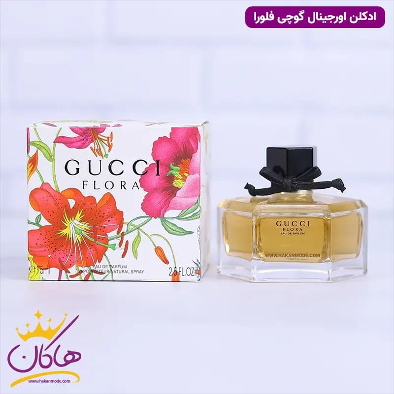 ادکلن گوچی فلورا اورجینال | Gucci Flora — تصویر ۲