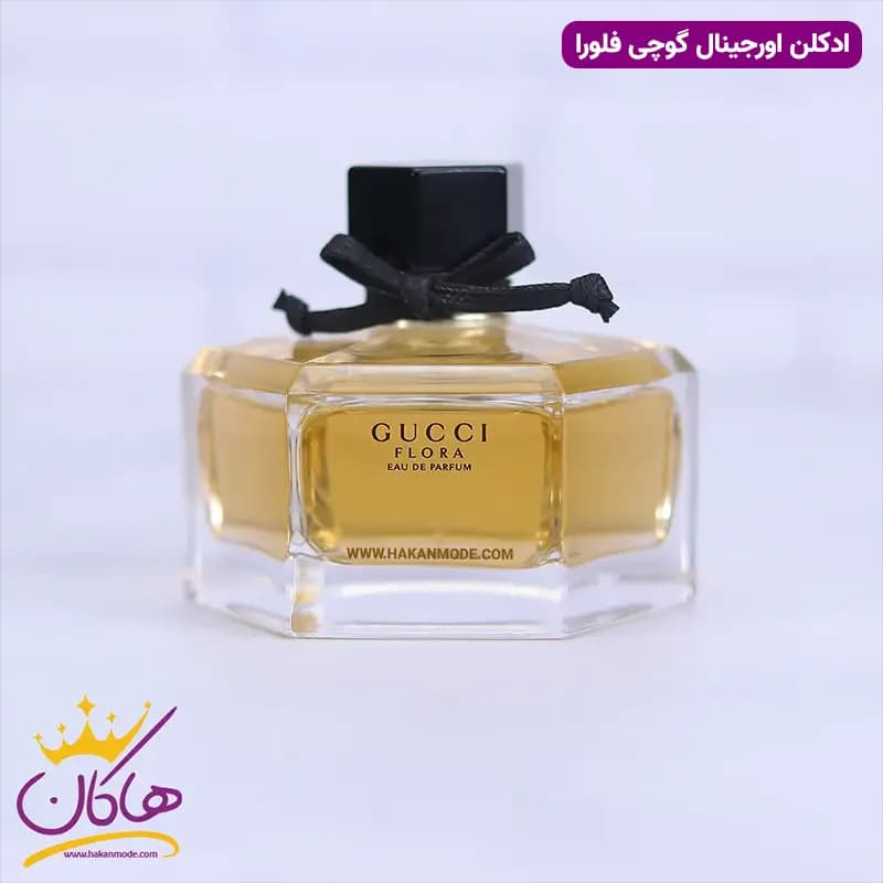 ادکلن گوچی فلورا اورجینال | Gucci Flora — تصویر ۳