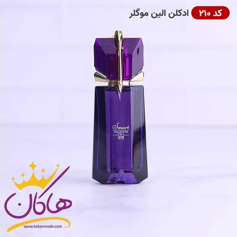 ادکلن الین موگلر ۲۱۰ اسمارت جیبی ۲۵ میل | Smart Collection Mugler Alien — تصویر ۴