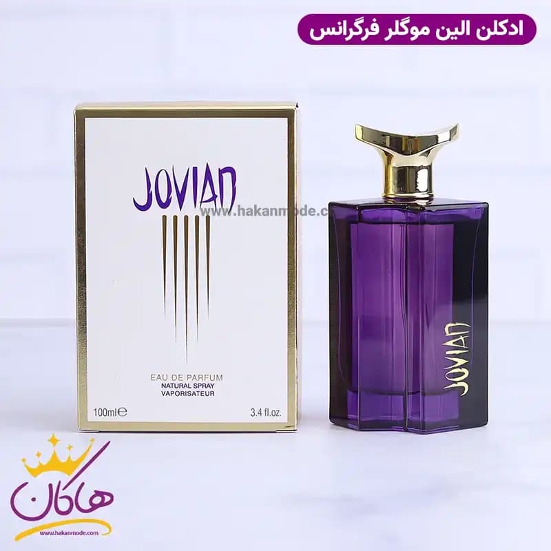 ادکلن زنانه الین موگلر فرگرانس جویان 100 میل