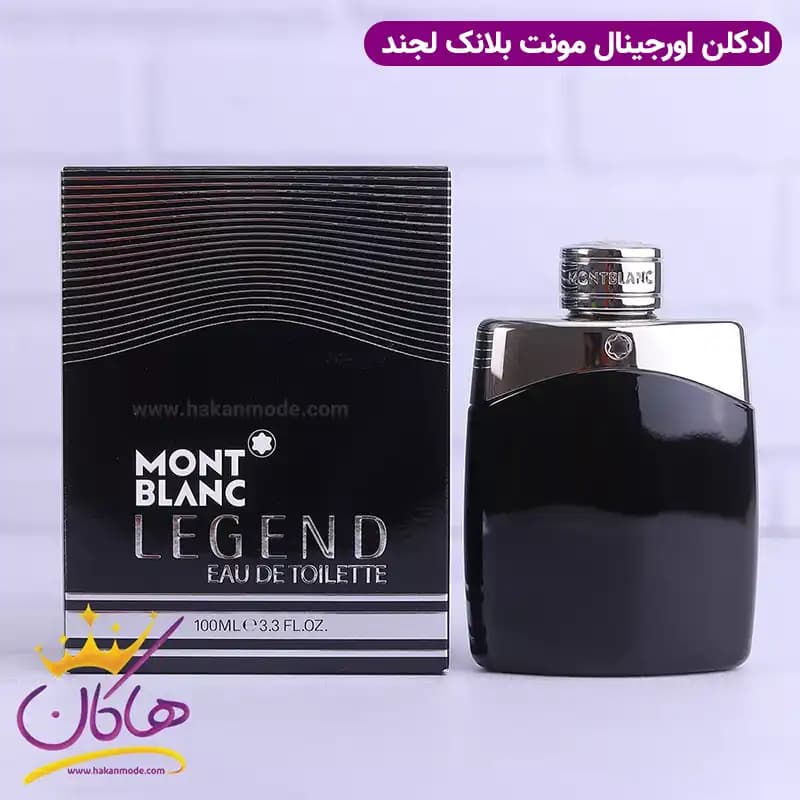 ادکلن اورجینال مردانه مونت بلانک لجند ادوتویلت 100 میل