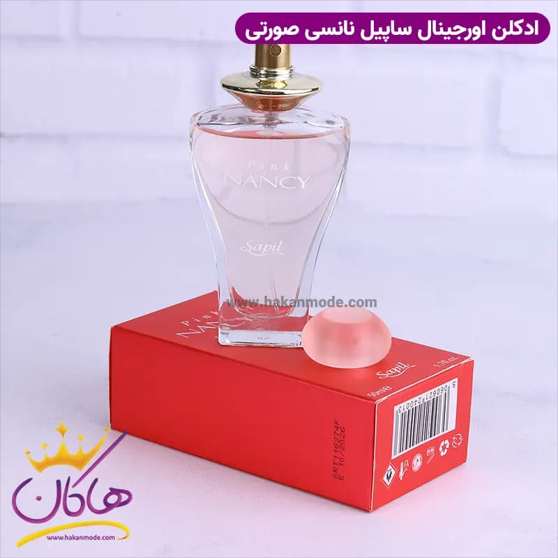 عطر ادکلن نانسی پینک ساپیل (صورتی) زنانه 50 میل — تصویر ۴