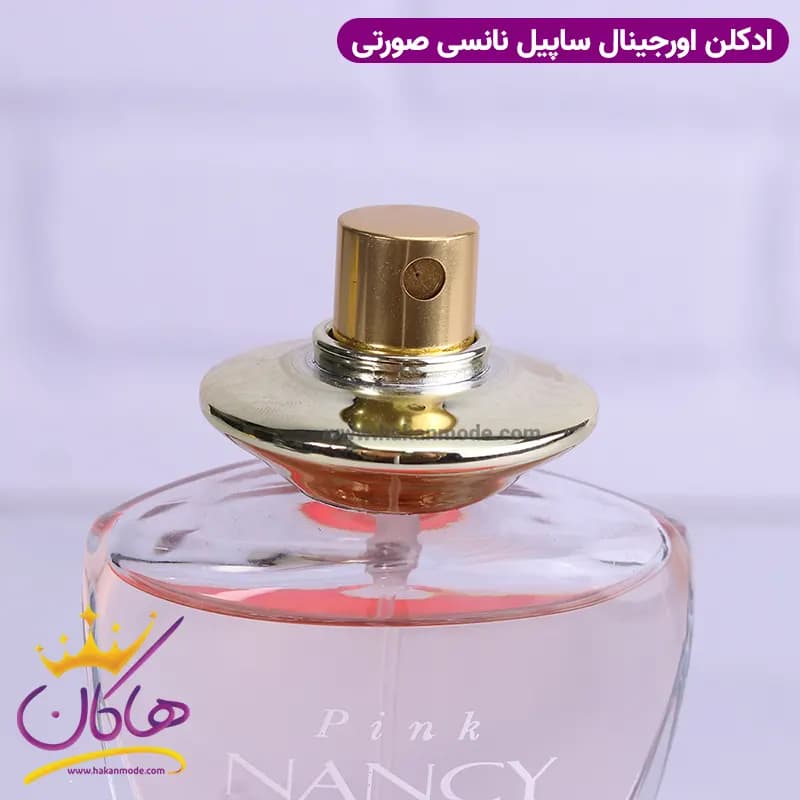 عطر ادکلن نانسی پینک ساپیل (صورتی) زنانه 50 میل — تصویر ۵