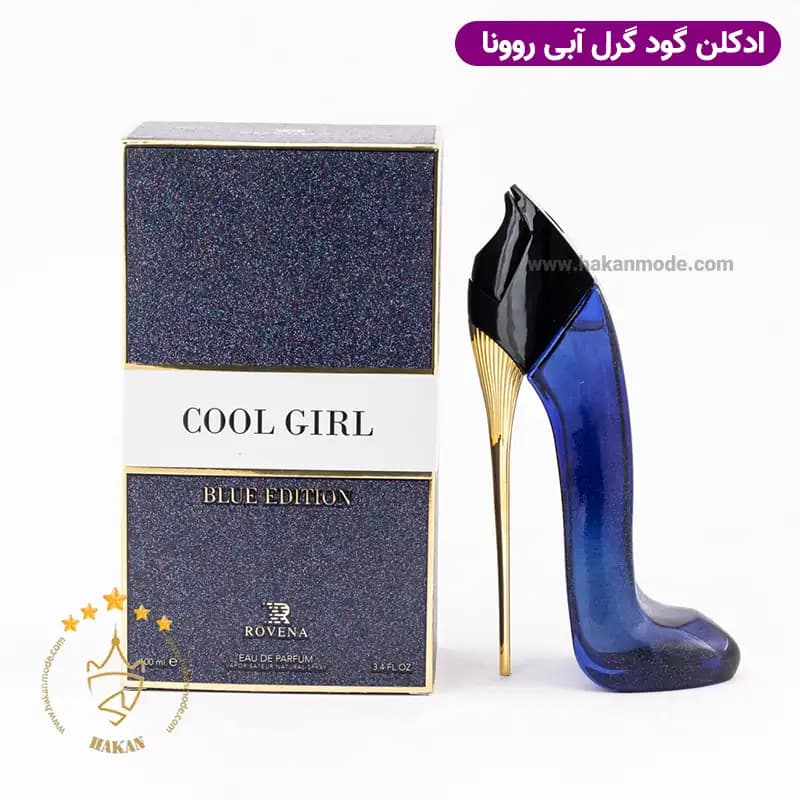 ادکلن زنانه گودگرل گلیتر روونا حجم 100 میل | Rovena Carolina Herrera Good Girl Glitter
