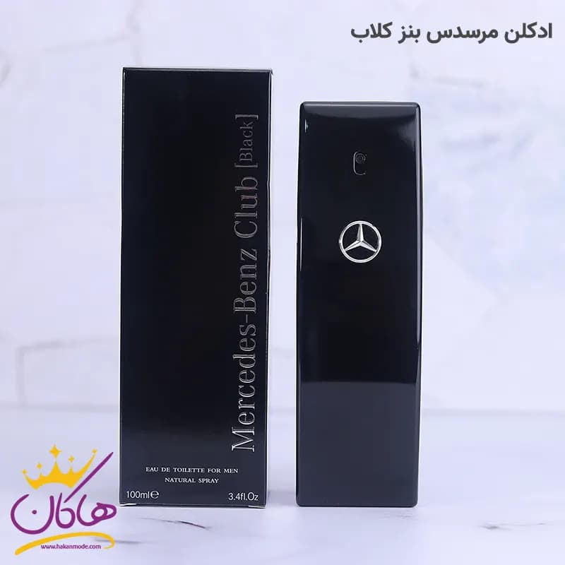 ادکلن اورجینال مرسدس بنز کلاب مشکی ۱۰۰ میل | Mercedes Benz Club Black — تصویر ۲