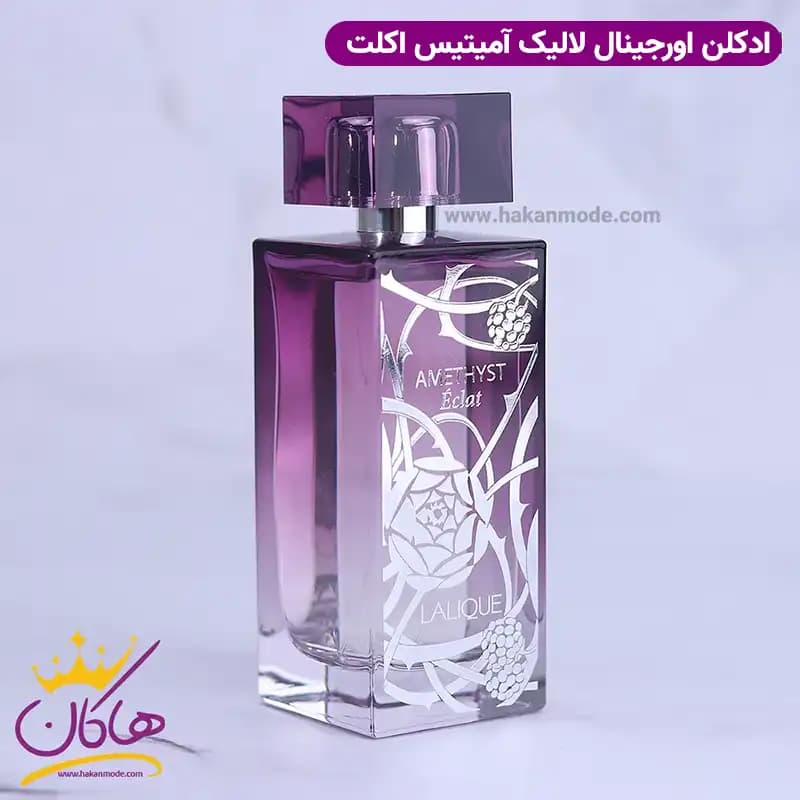 ادکلن لالیک آمیتیس اکلت اورجینال 100 میل — تصویر ۸
