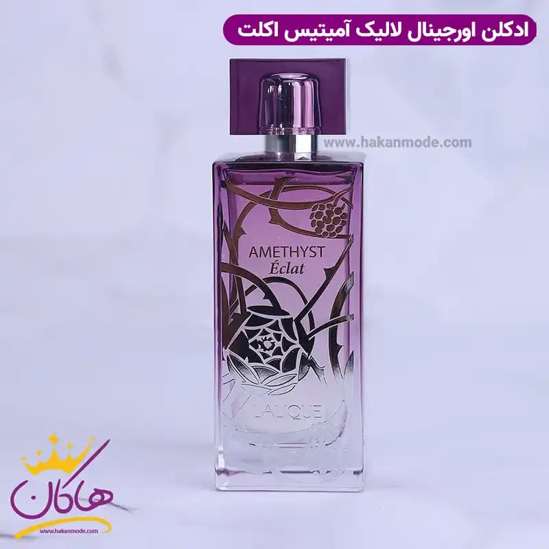 ادکلن لالیک آمیتیس اکلت اورجینال 100 میل — تصویر ۷