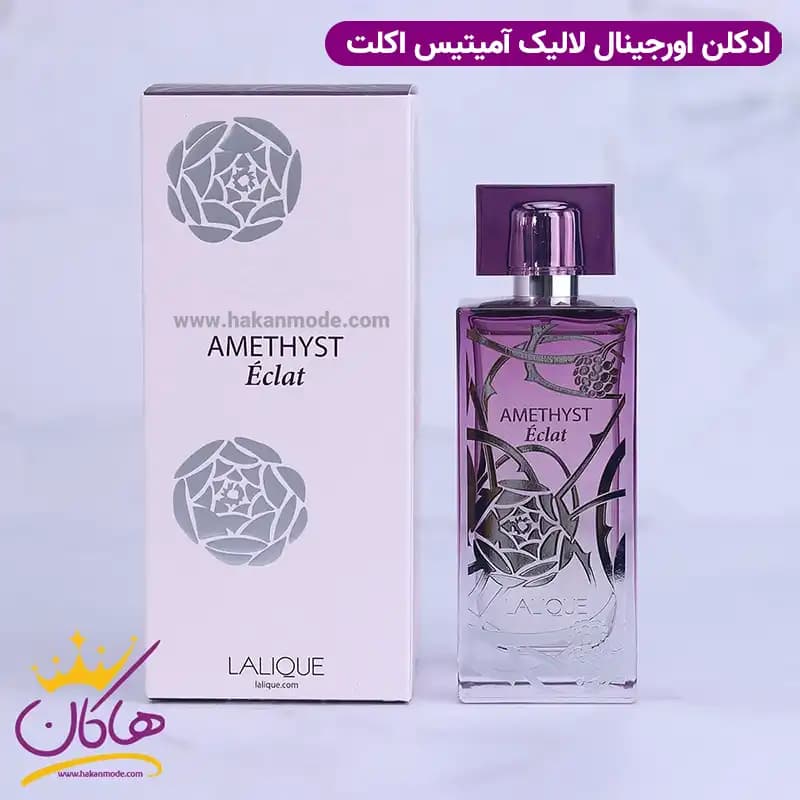 ادکلن لالیک آمیتیس اکلت اورجینال 100 میل — تصویر ۶