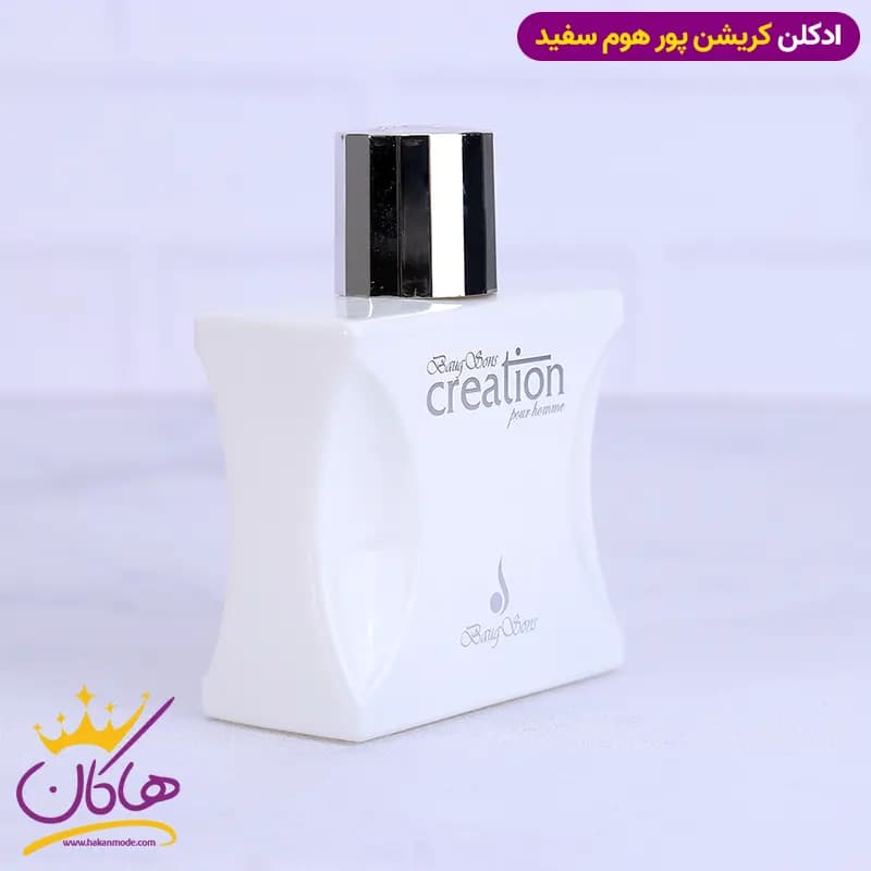 ادکلن اورجینال کریشن سفید پور هوم | Baug Sons Creation Pour Homme — تصویر ۴