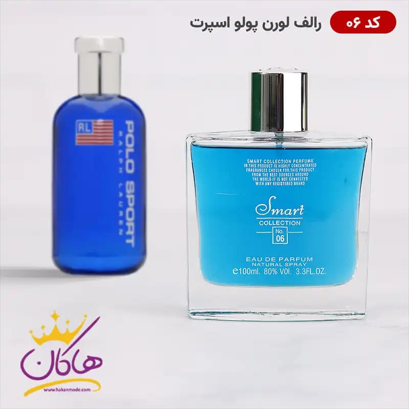 ادکلن اسمارت کالکشن 06 پولو اسپرت ۱۰۰ میل | Smart Collection 06 Polo Sport
