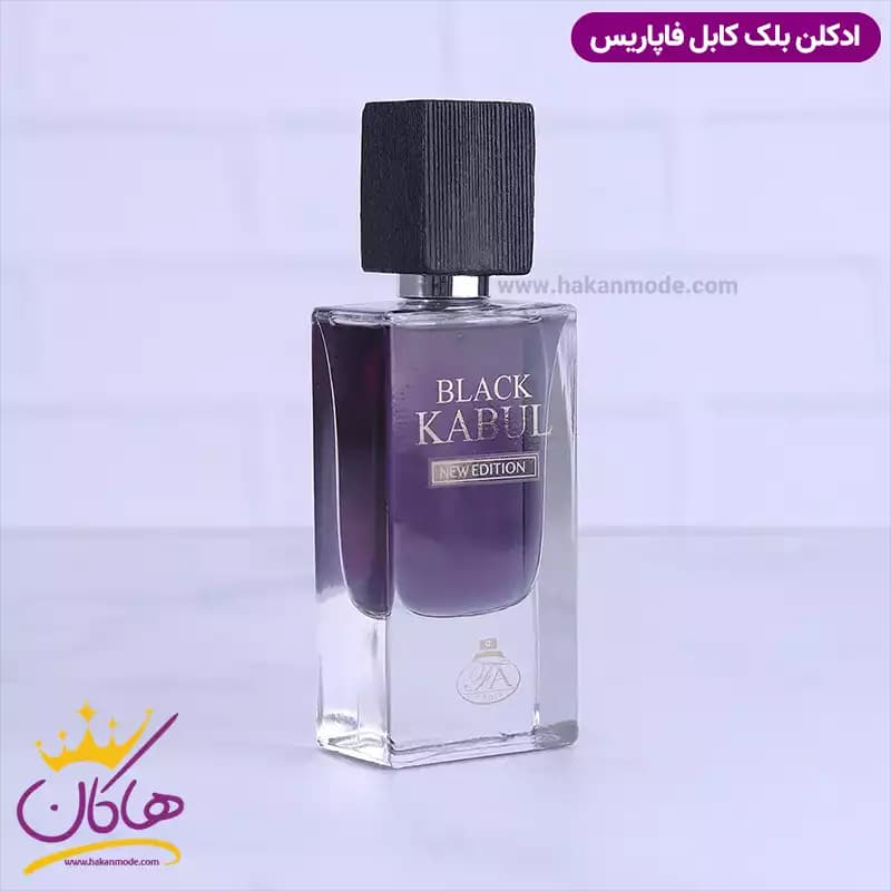 ادکلن بلک کابل اف ای پاریس 60 میل | Black Kabul — تصویر ۴