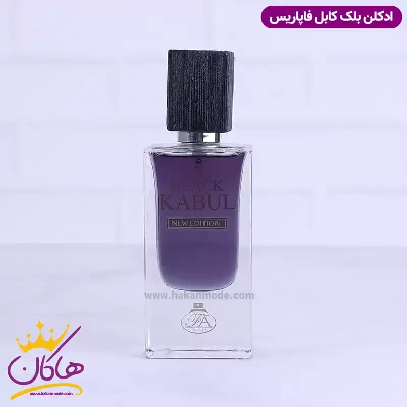 ادکلن بلک کابل اف ای پاریس 60 میل | Black Kabul — تصویر ۳