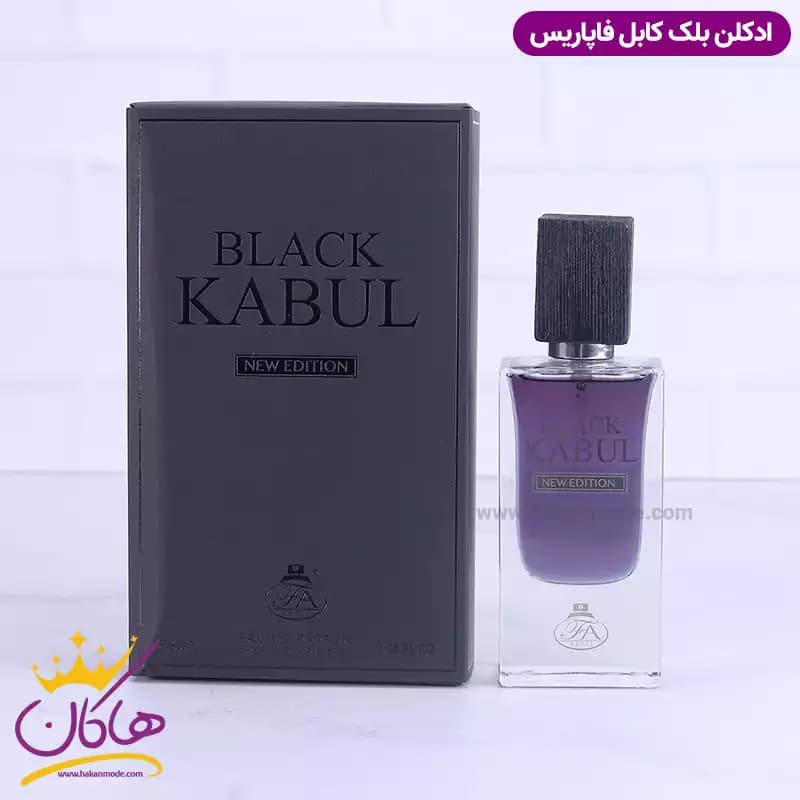 ادکلن بلک کابل اف ای پاریس 60 میل | Black Kabul