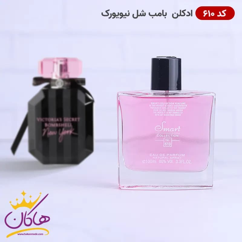 ادکلن اسمارت 610 بام شل نیویورک 100 میل | Smart Collection 610 Bombshell New York — تصویر ۲