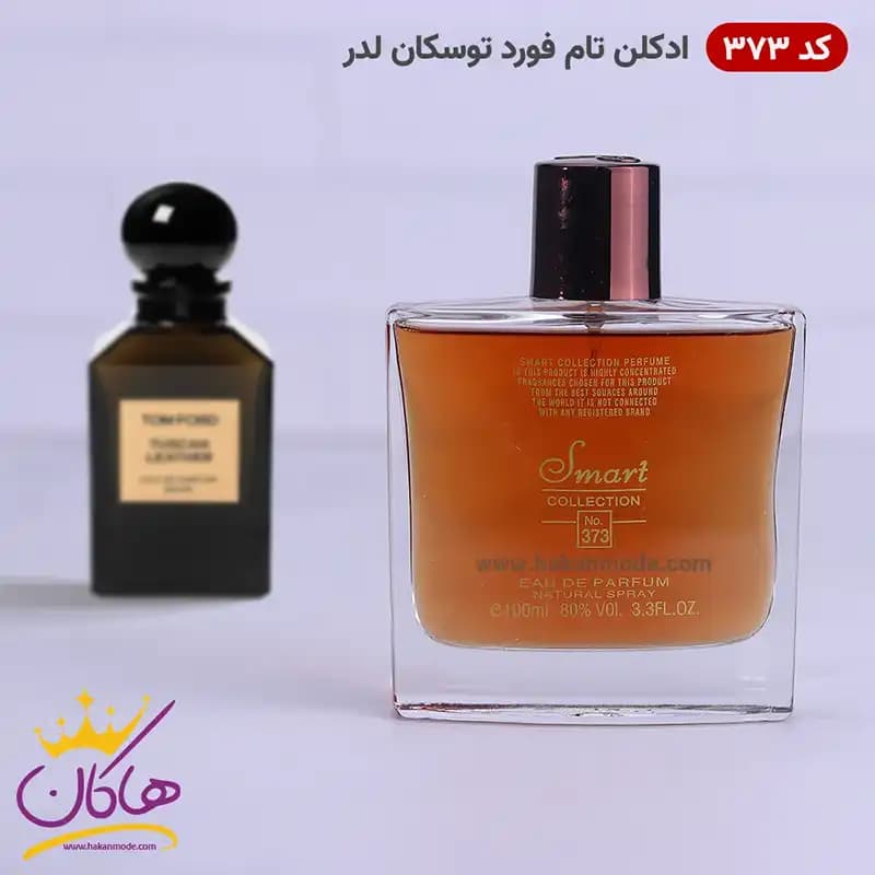 ادکلن اسمارت کالکشن 373 تام فورد توسکان لدر 100 میل | Smart Collection 373 Tom Ford Tuscan Leather