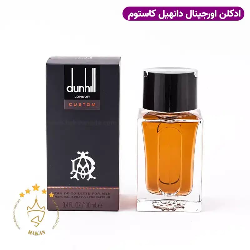 عطر ادکلن اورجینال دانهیل کاستوم 100 میل | Dunhill Custom — تصویر ۷