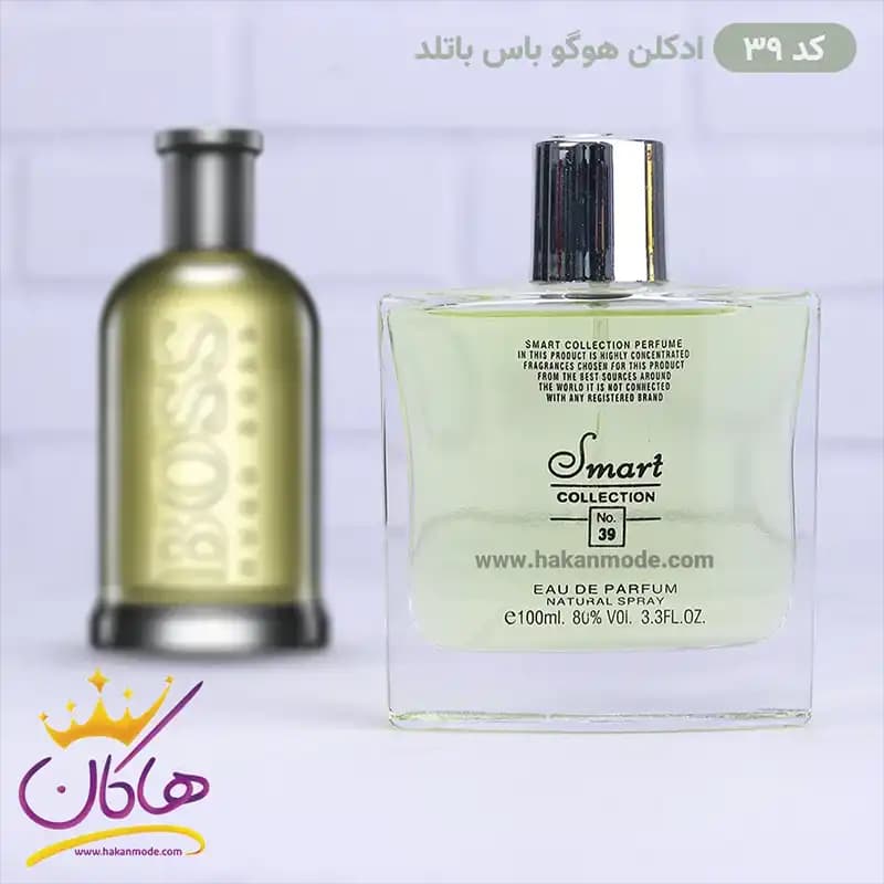 ادکلن اسمارت کالکشن 39 هوگو باس باتلد 100 میل | Smart Collection 39 Hugo Boss Bottled — تصویر ۲