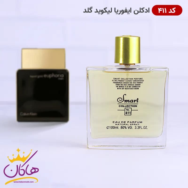 ادکلن اسمارت کالکشن 411 ایفوریا لیکویید گلد 100 میل